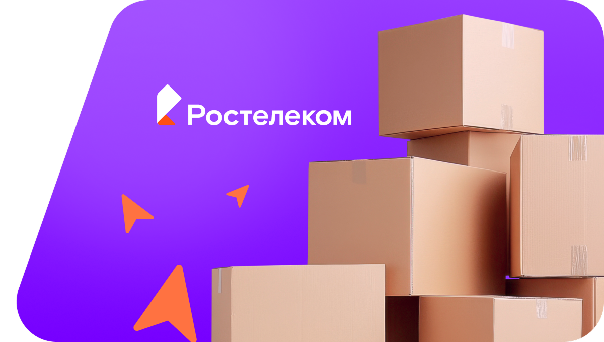 Переезд в новую квартирув&nbsp;деревня Верхний Кожлаер (Республика Марий Эл)